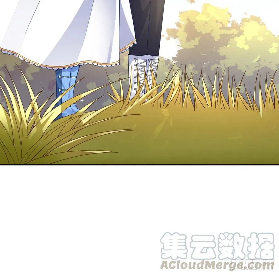 80话 小孩子怎么可以早恋呢！ 第10页