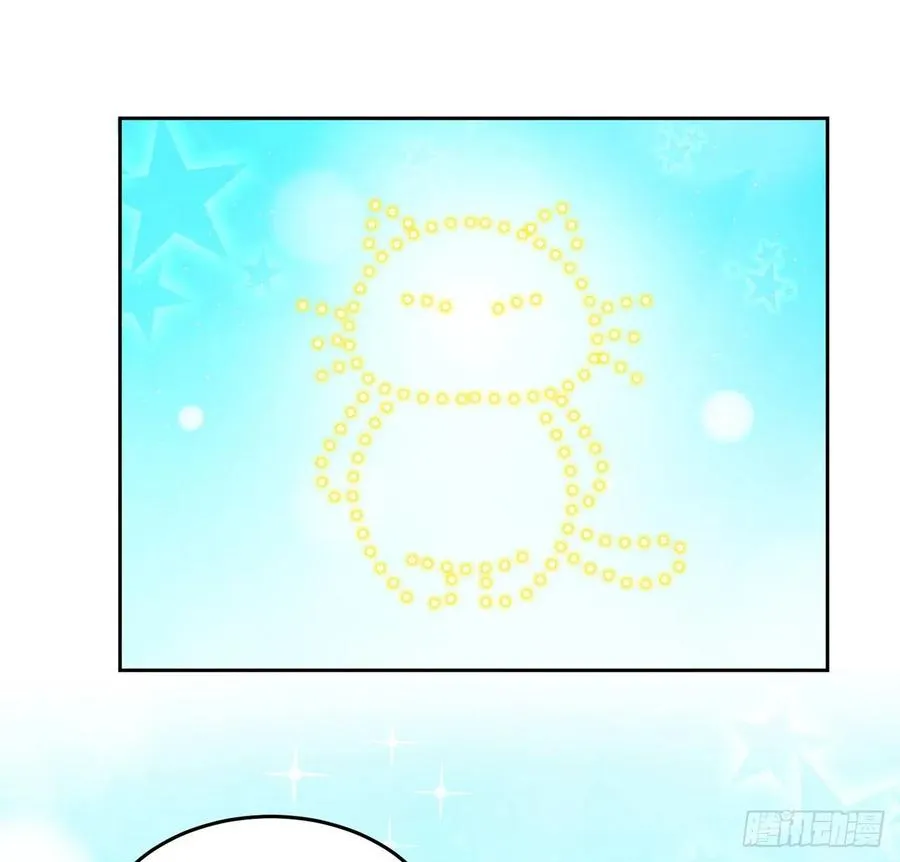 80话 小孩子怎么可以早恋呢！ 第11页