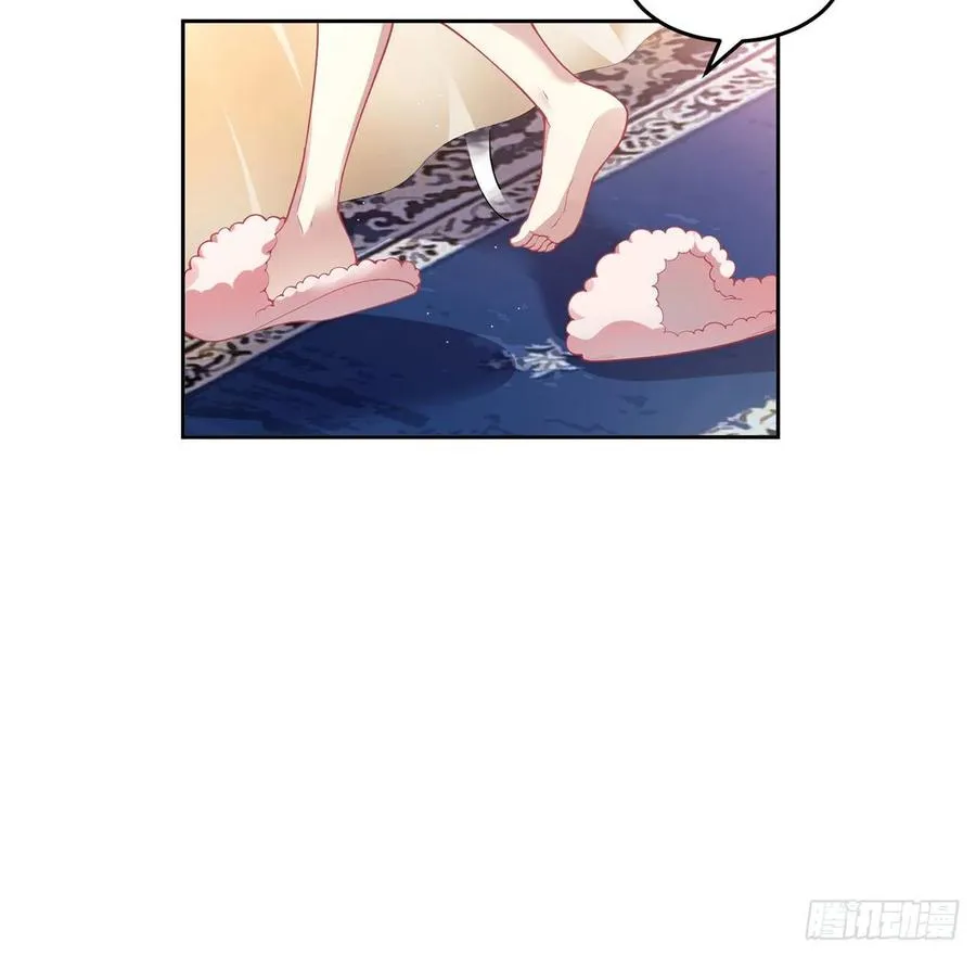 80话 小孩子怎么可以早恋呢！ 第32页
