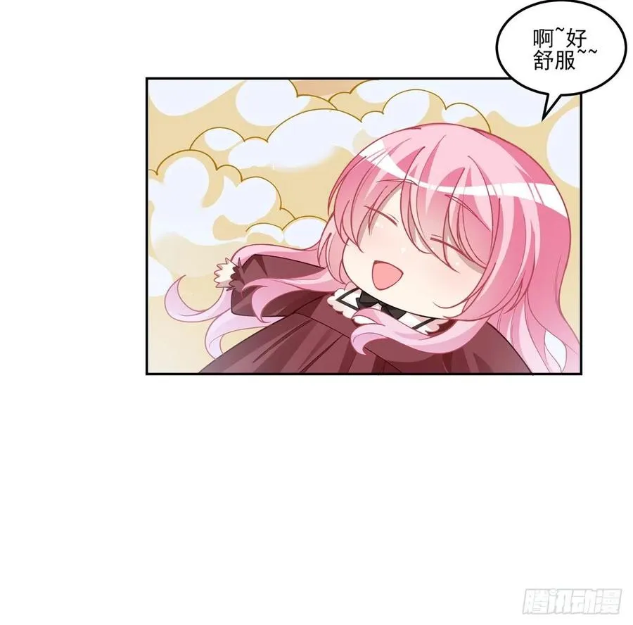 80话 小孩子怎么可以早恋呢！ 第35页