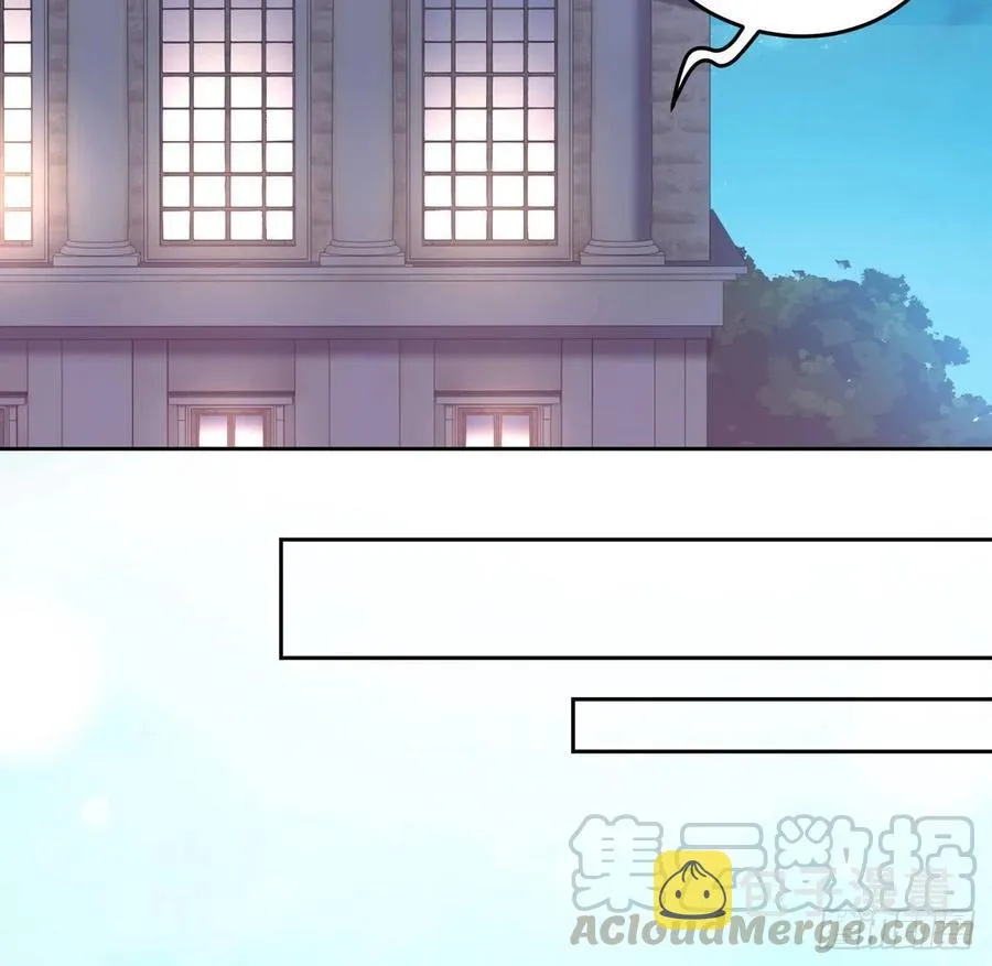80话 小孩子怎么可以早恋呢！ 第61页