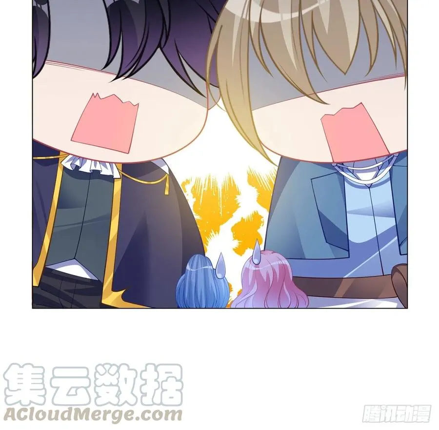 80话 小孩子怎么可以早恋呢！ 第67页