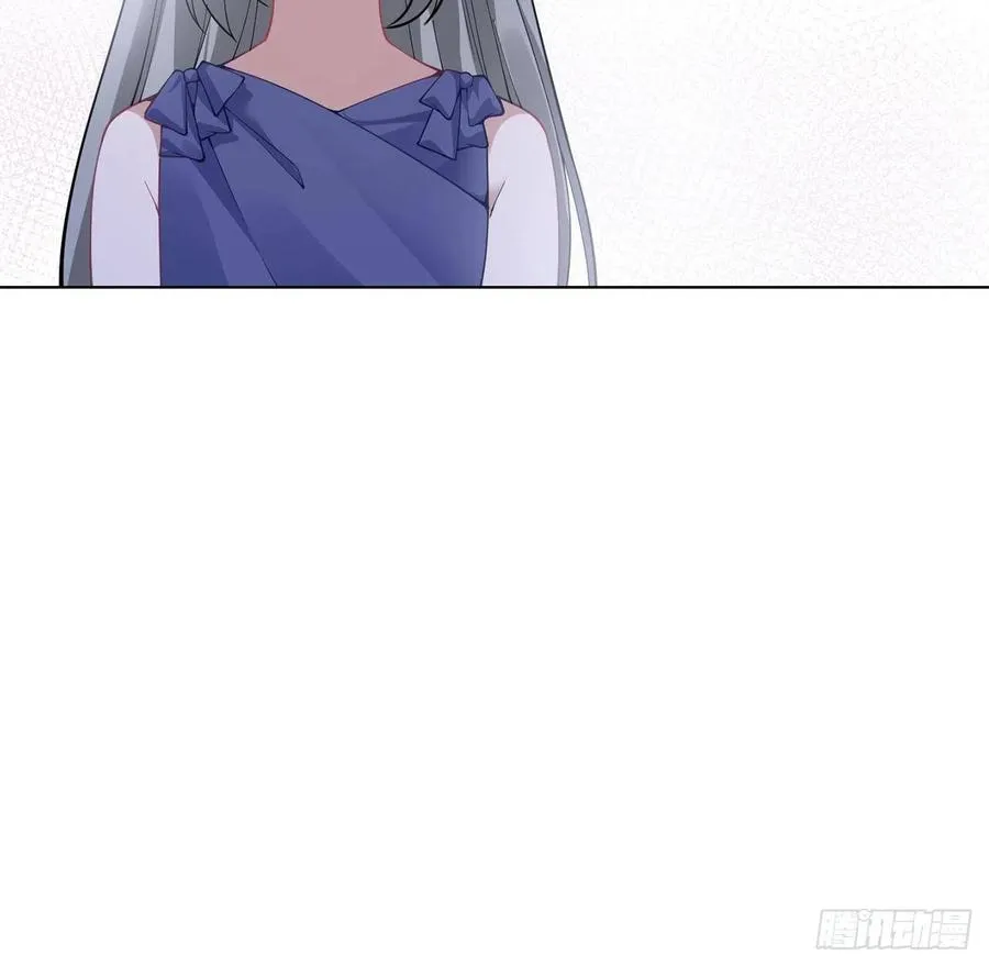 81话 你不配当皇女 第6页