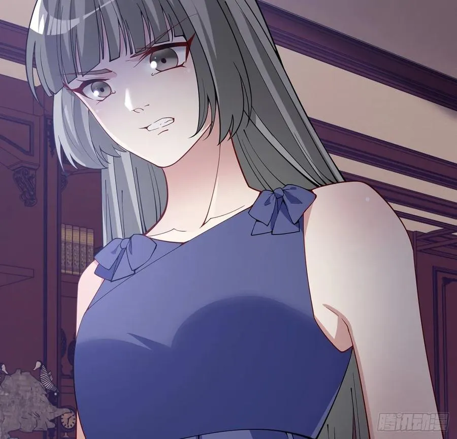 81话 你不配当皇女 第23页