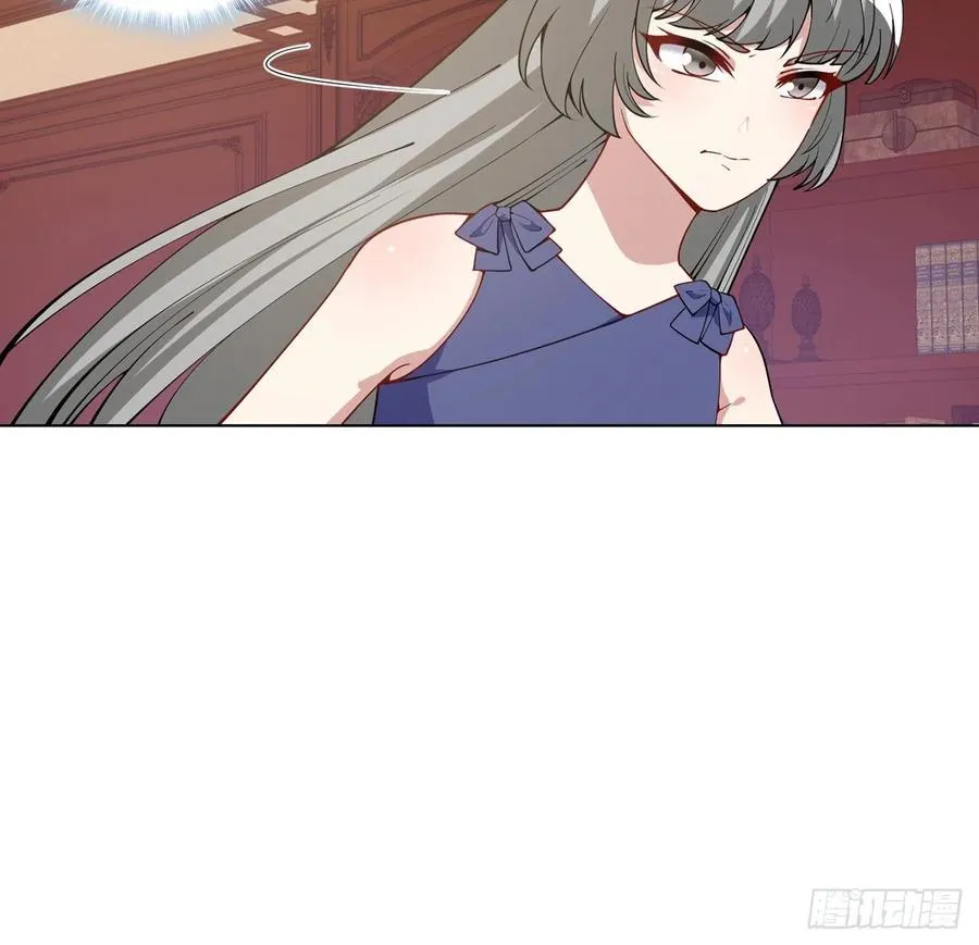 81话 你不配当皇女 第30页