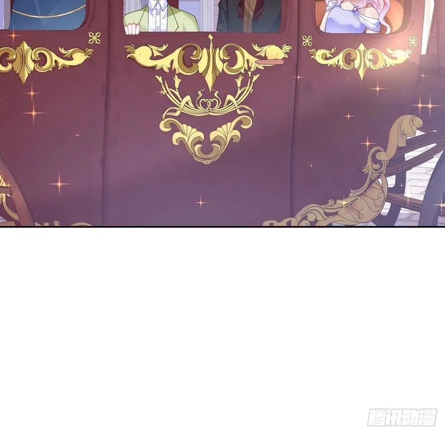 81话 你不配当皇女 第42页