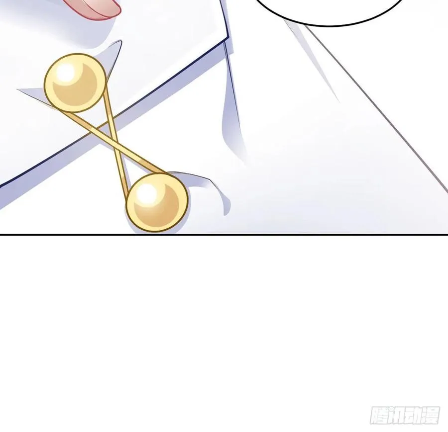 81话 你不配当皇女 第57页