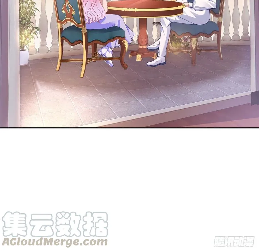 82话 我希望是你依靠的人 第25页