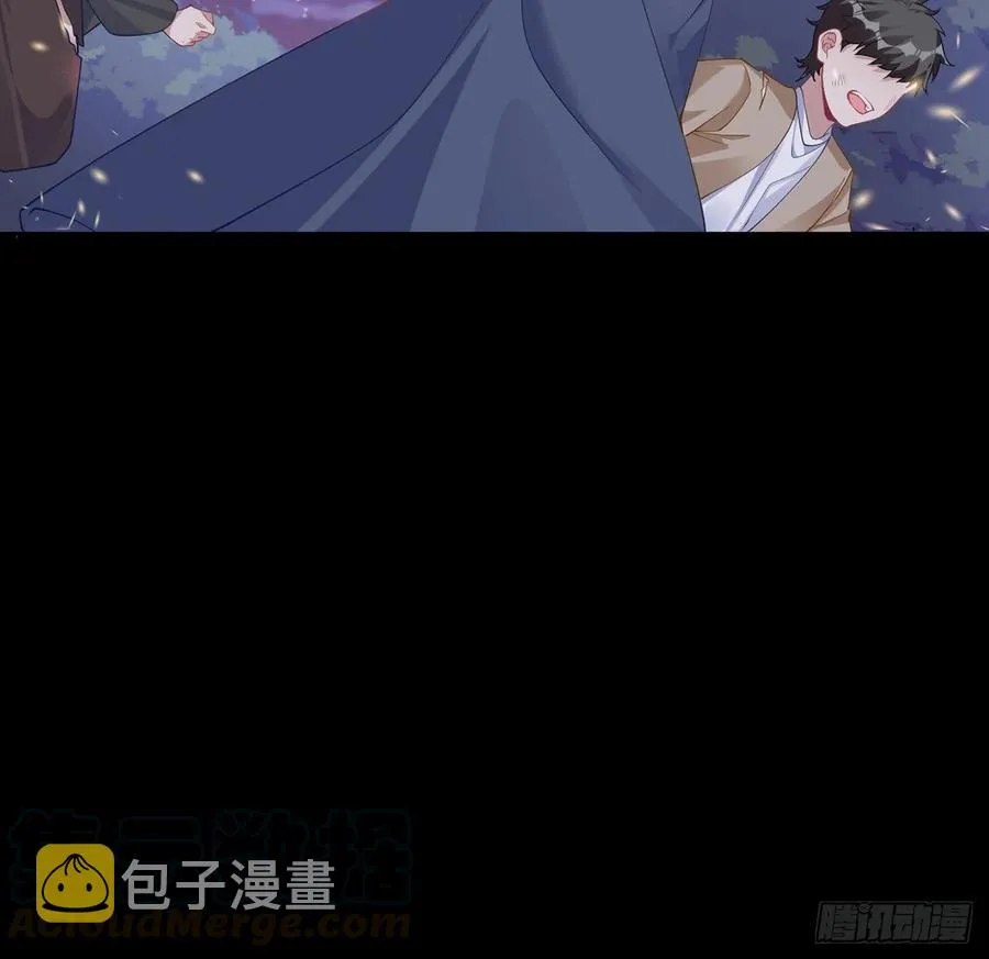 84话 她是我唯一的光 第34页
