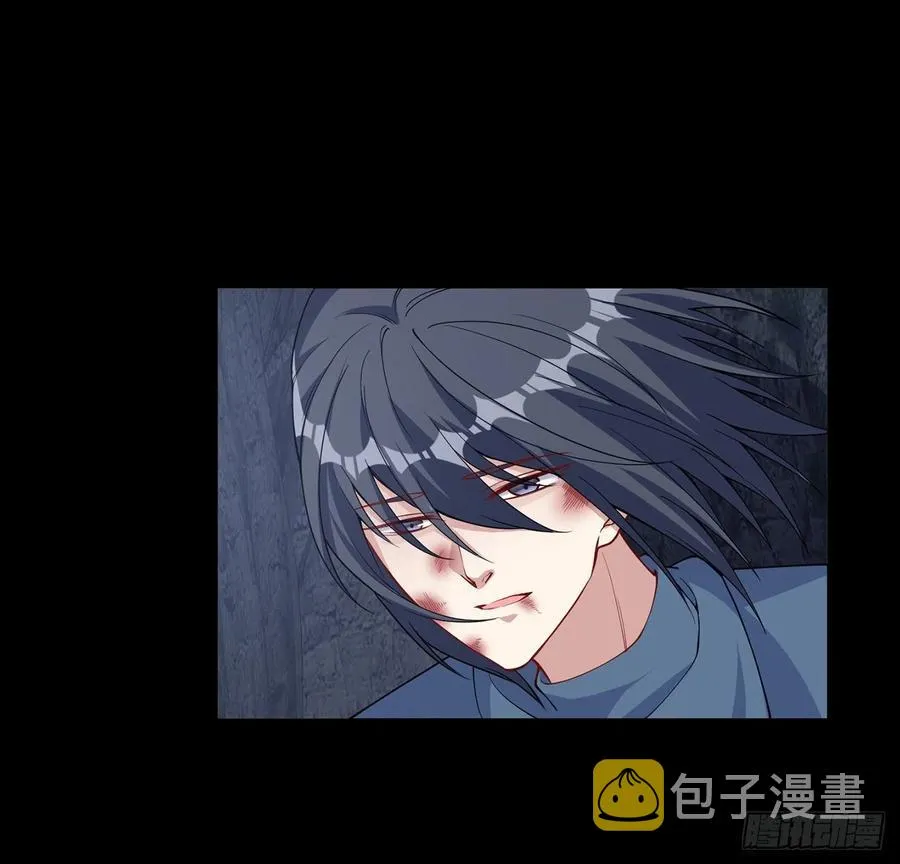 84话 她是我唯一的光 第53页