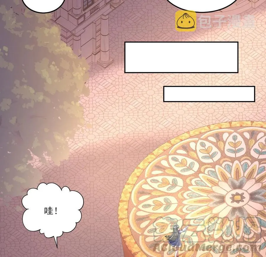 85话 姐姐从不让人失望 第22页