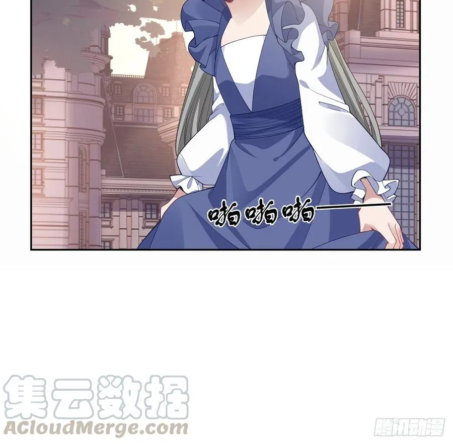85话 姐姐从不让人失望 第25页