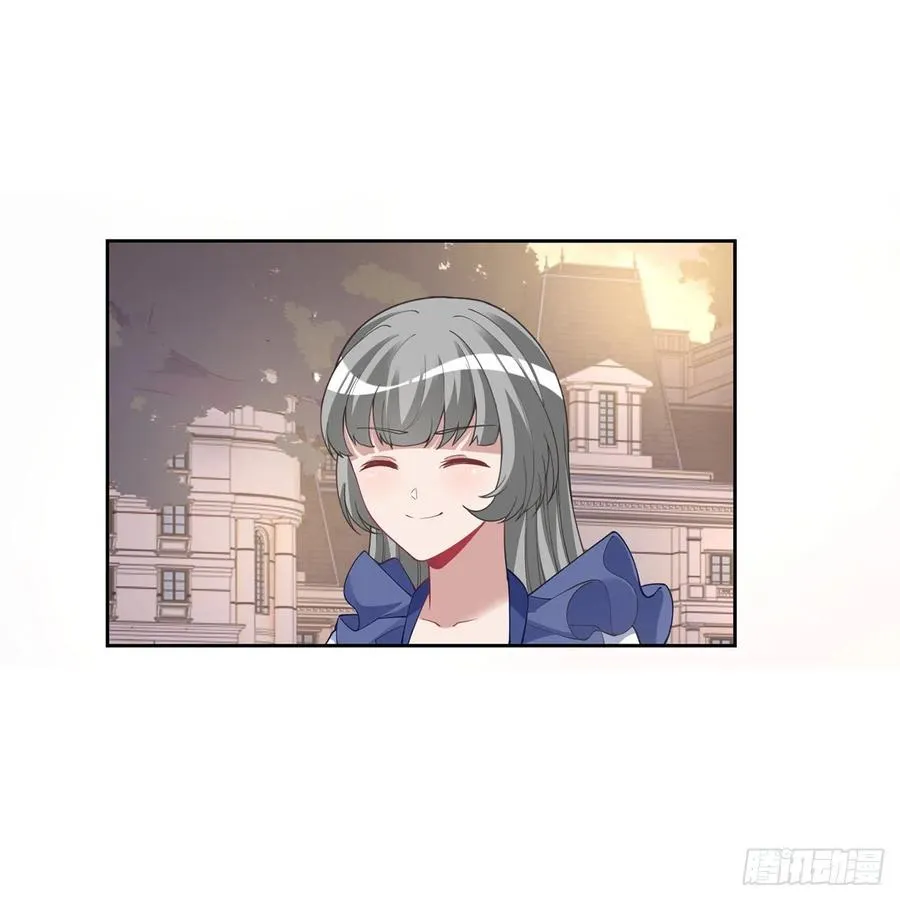 85话 姐姐从不让人失望 第30页