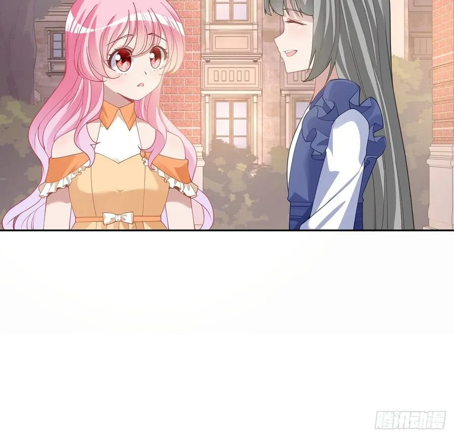 85话 姐姐从不让人失望 第33页