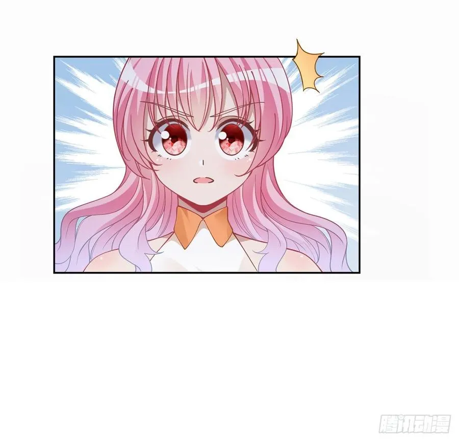 85话 姐姐从不让人失望 第38页