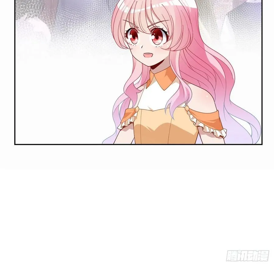 85话 姐姐从不让人失望 第54页
