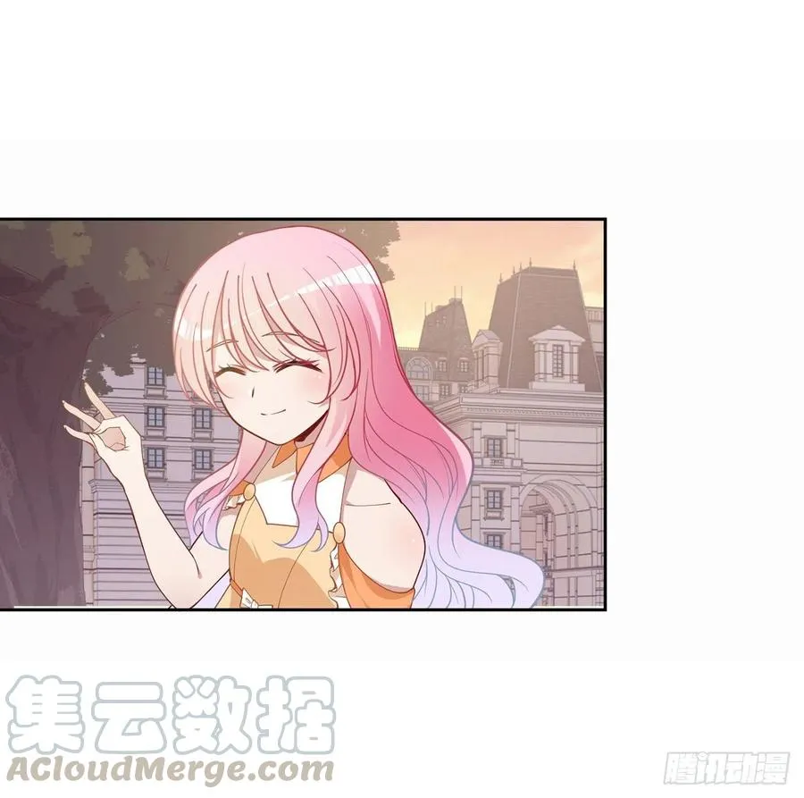 85话 姐姐从不让人失望 第64页