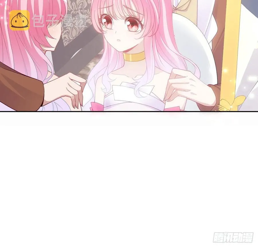 86话 卡赞的心上人 第6页