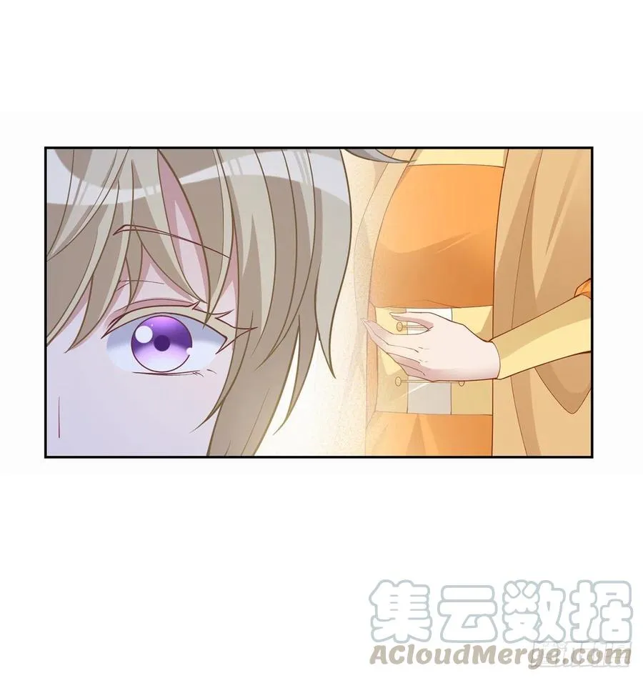 87话 不是只有会魔法的强者哦 第22页