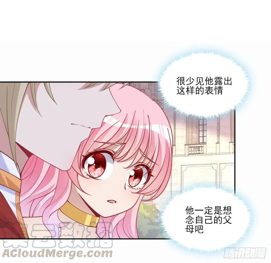 88话 布莱尔当骑士太屈才了 第19页