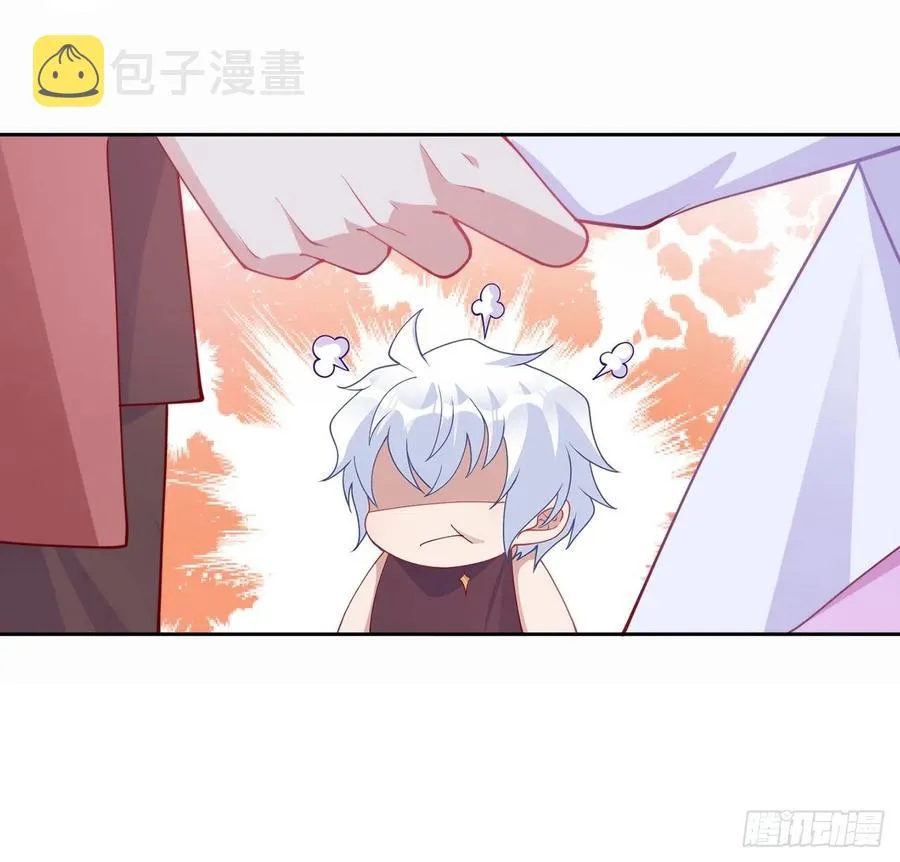 88话 布莱尔当骑士太屈才了 第24页