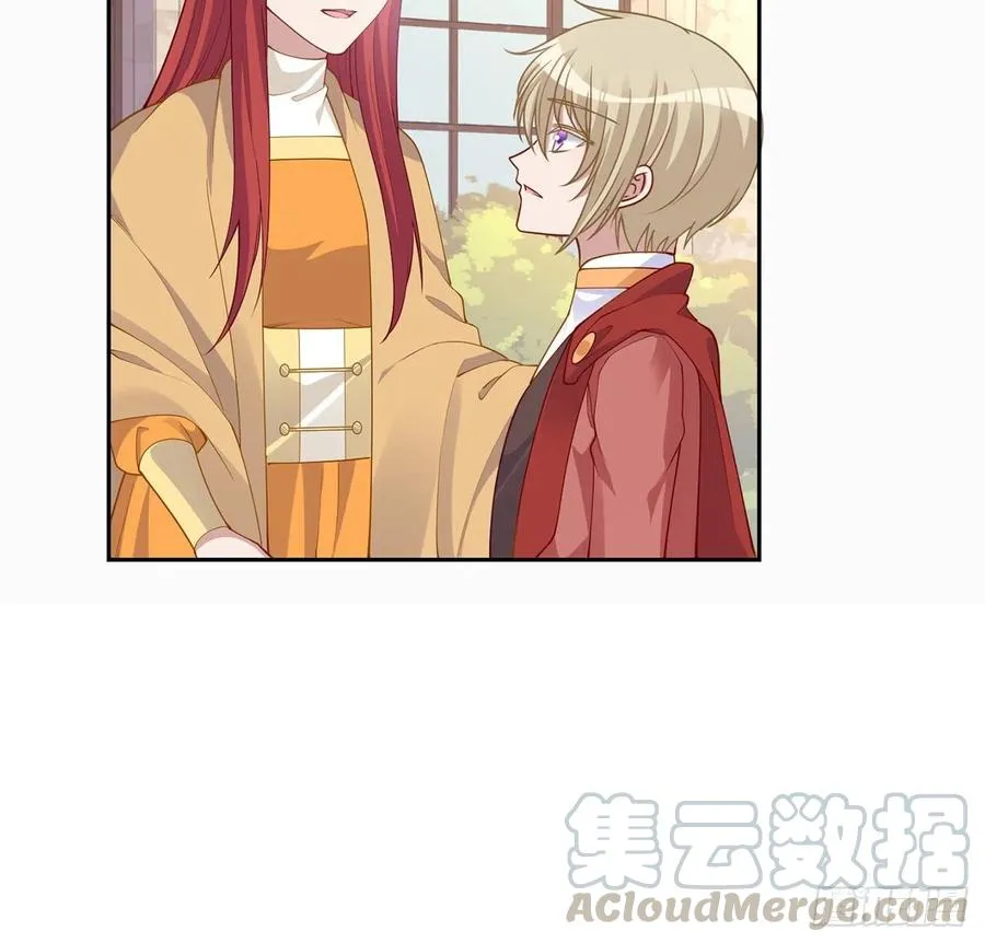 88话 布莱尔当骑士太屈才了 第43页