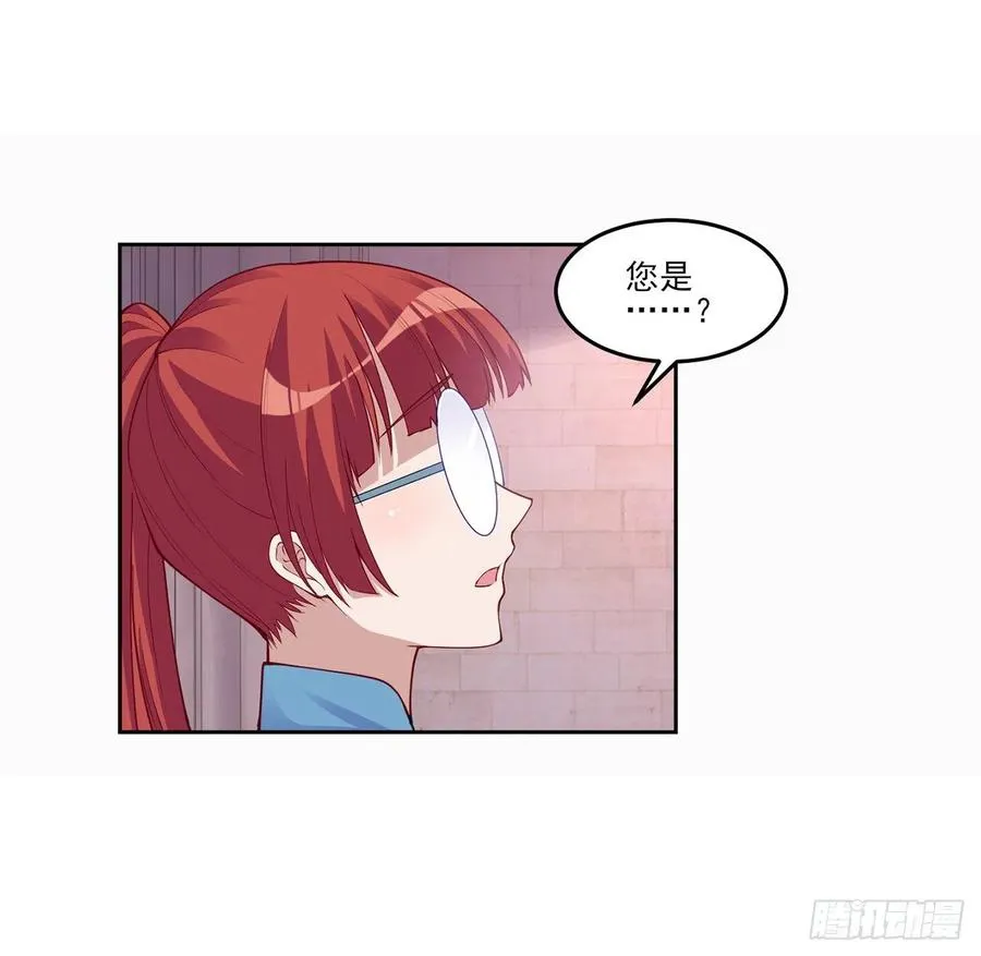 88话 布莱尔当骑士太屈才了 第63页
