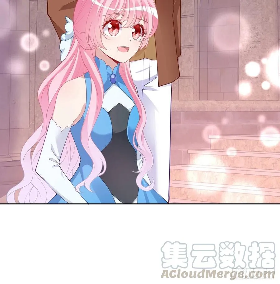 89话 才9岁就要联姻的殿下？ 第4页