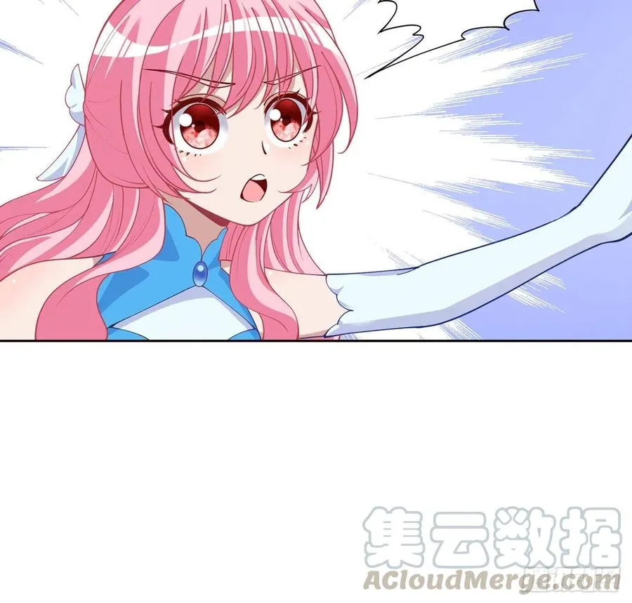 89话 才9岁就要联姻的殿下？ 第28页