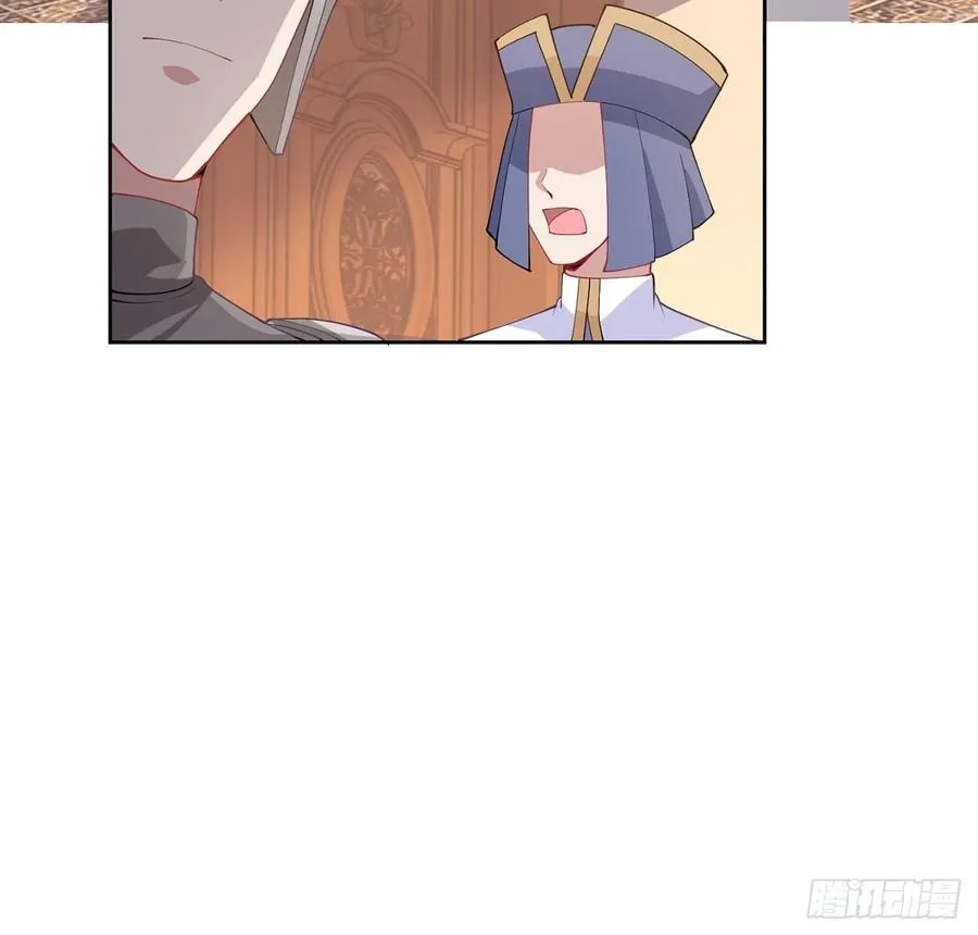 89话 才9岁就要联姻的殿下？ 第63页