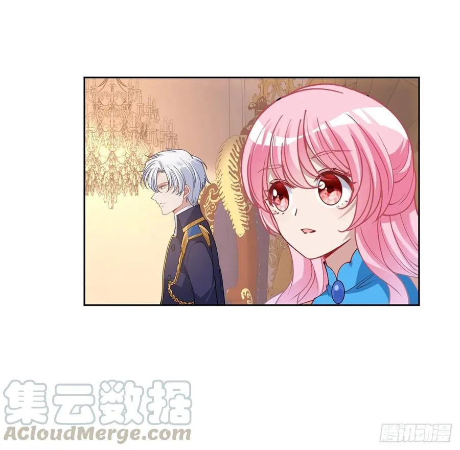 89话 才9岁就要联姻的殿下？ 第64页