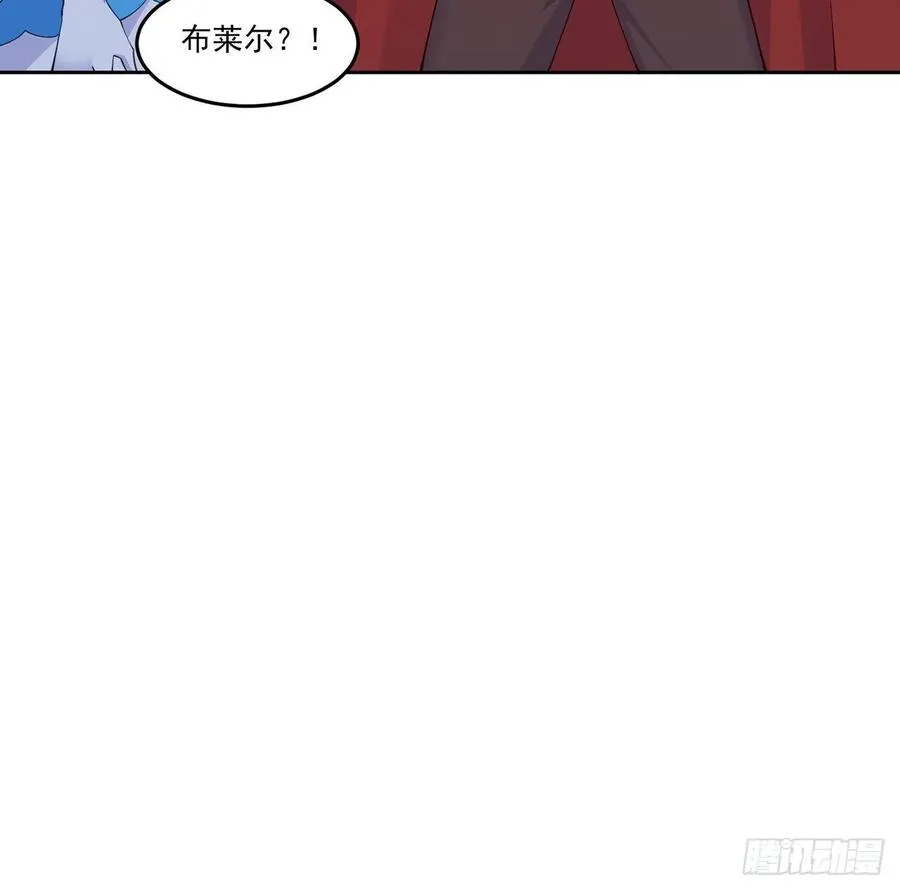 89话 才9岁就要联姻的殿下？ 第78页