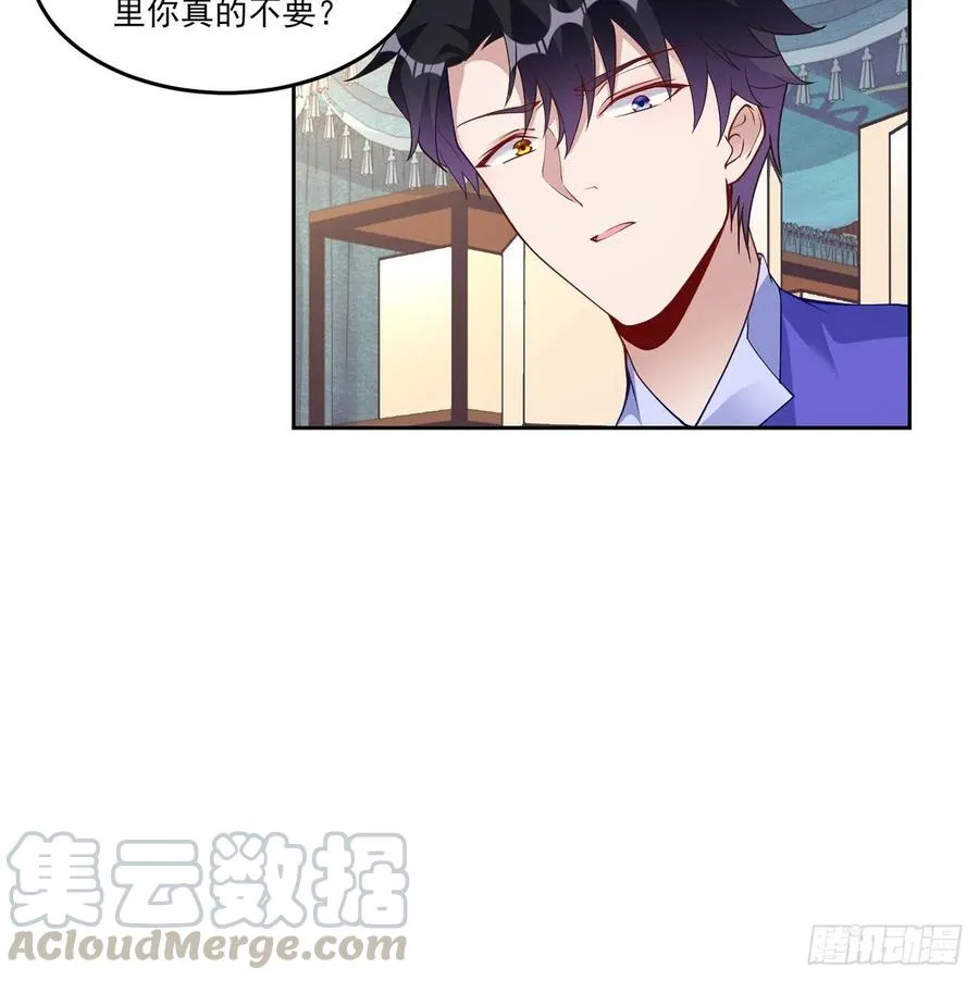 91话 天灯仿制品出现！ 第46页