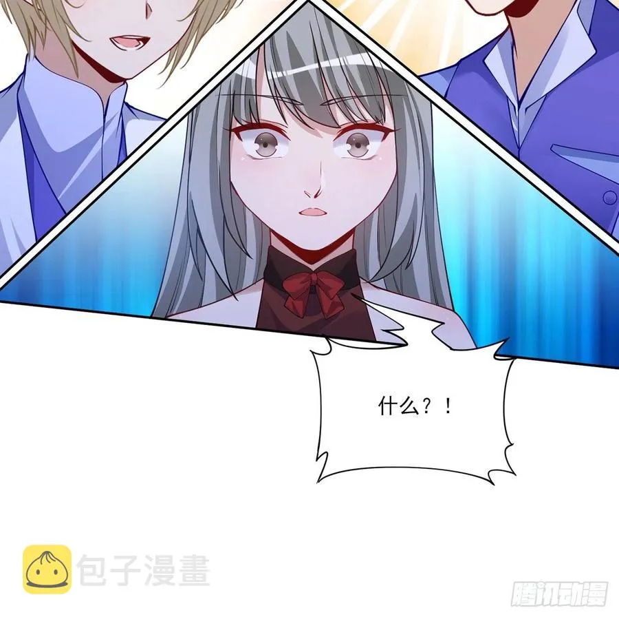 91话 天灯仿制品出现！ 第60页