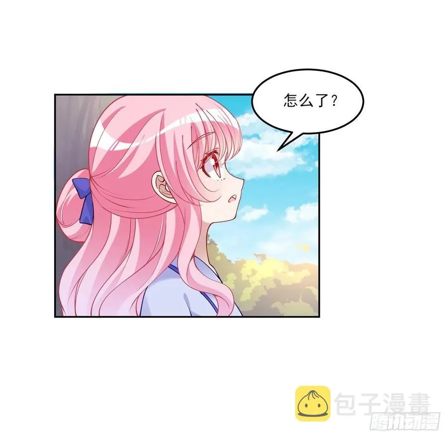 92话 实现愿望不能光靠许愿 第50页