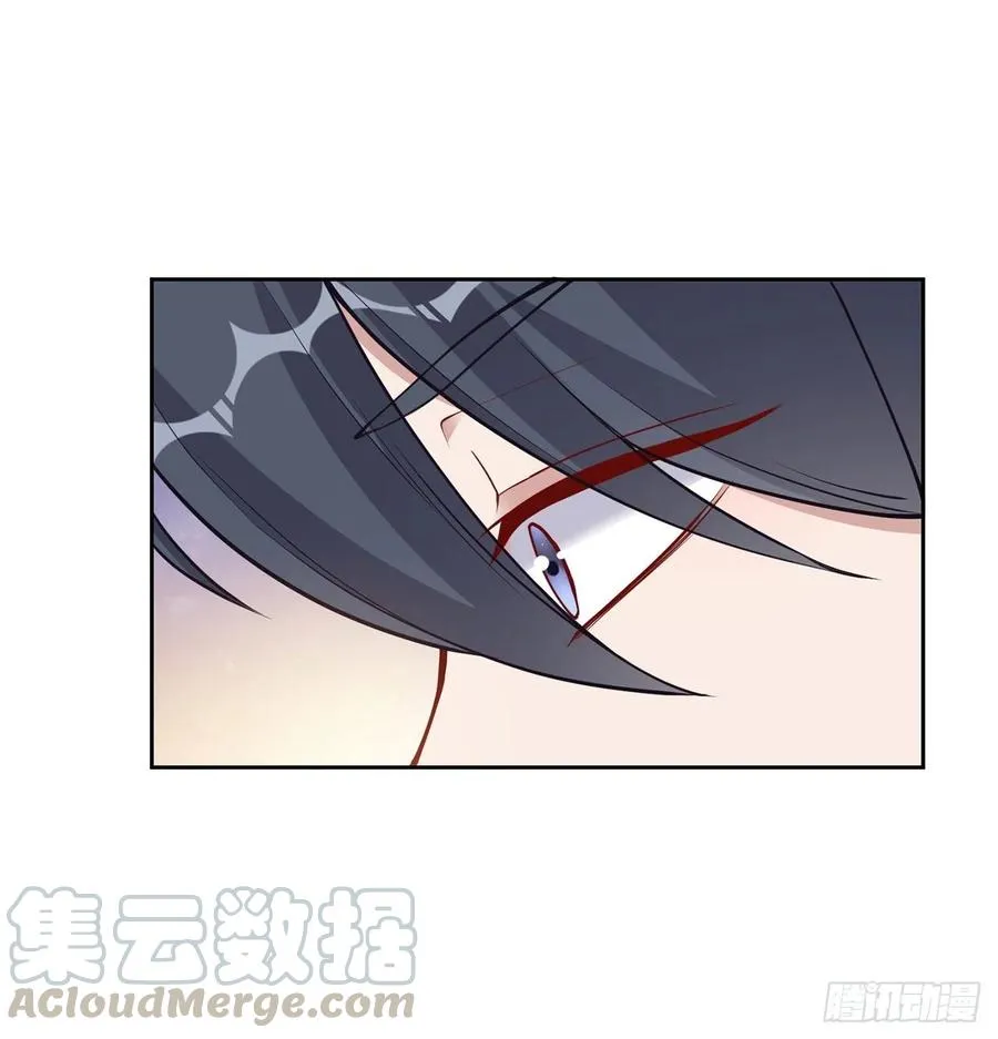 92话 实现愿望不能光靠许愿 第64页