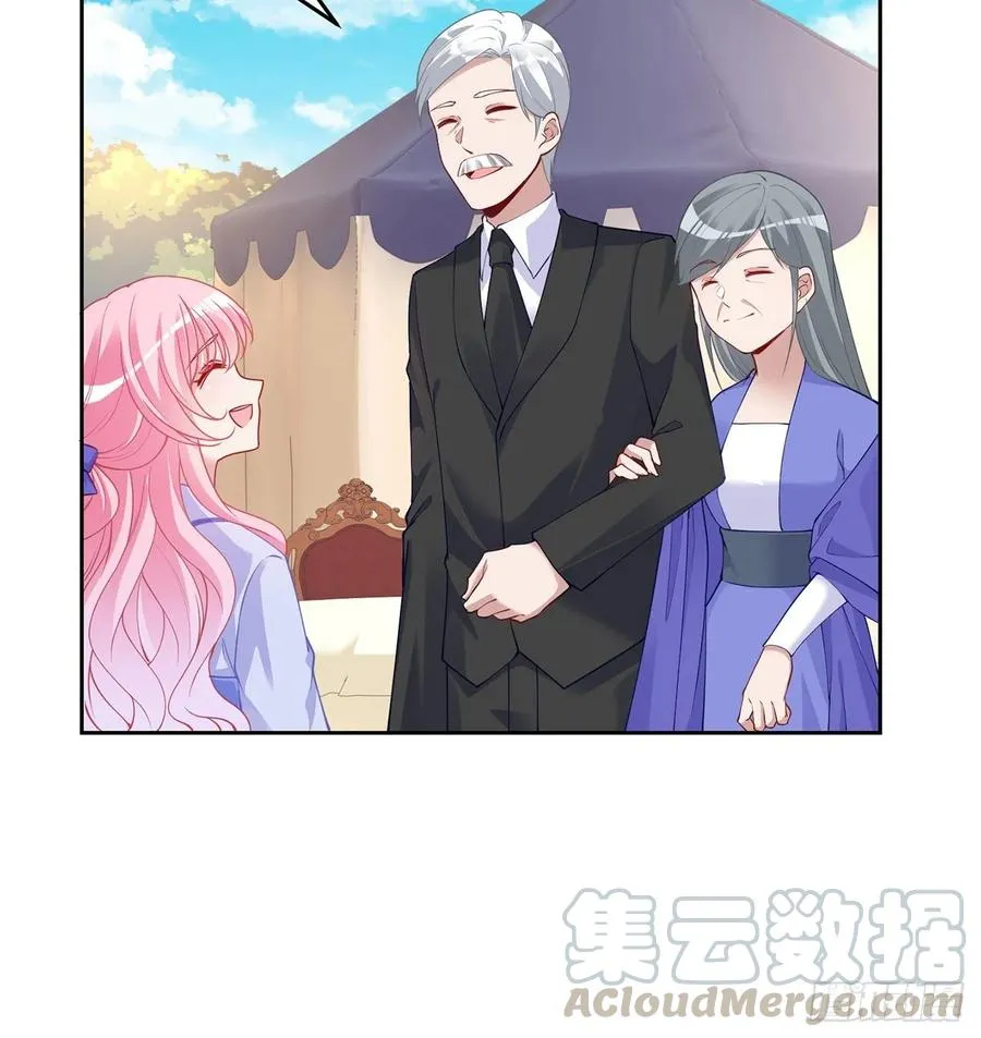 92话 实现愿望不能光靠许愿 第70页