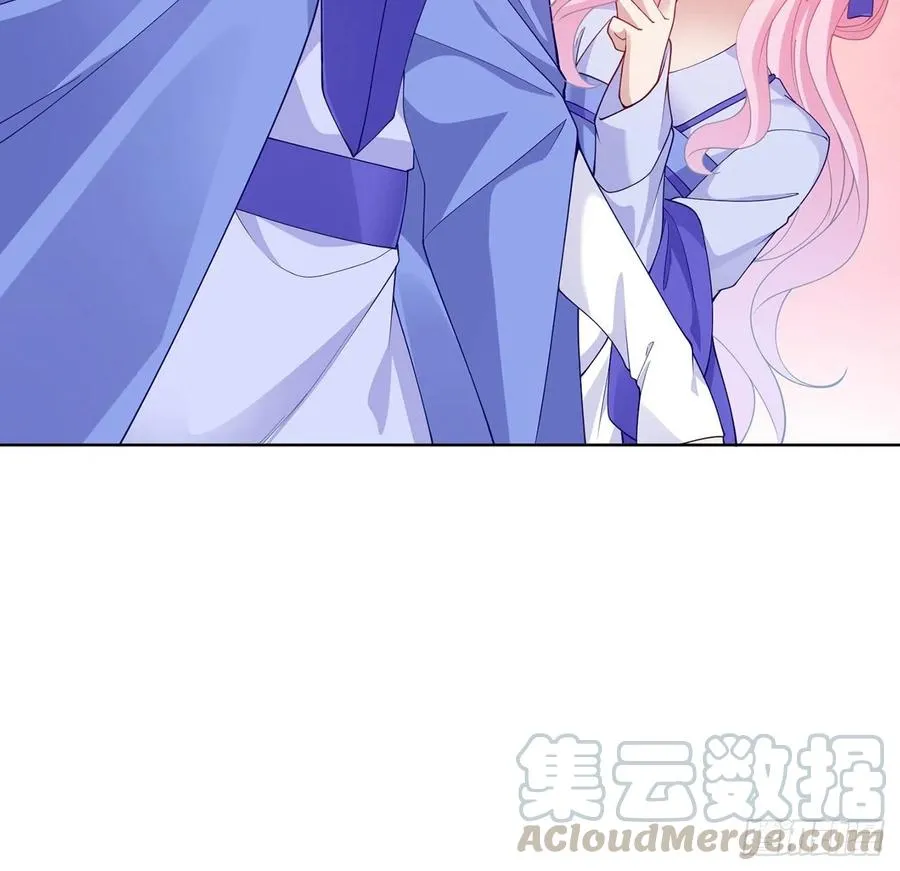 93话 幸福的标准是什么？ 第7页