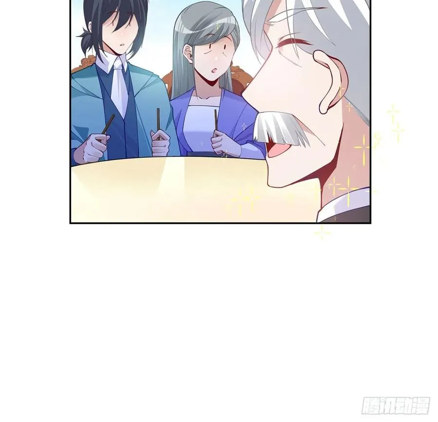 93话 幸福的标准是什么？ 第32页