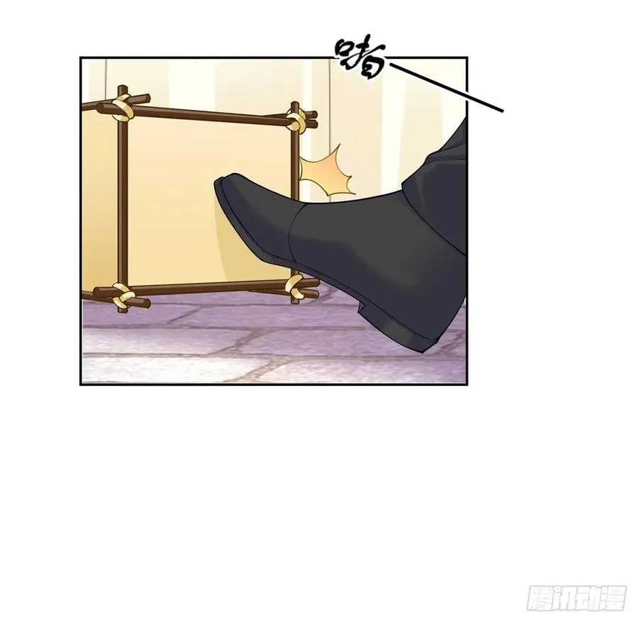 93话 幸福的标准是什么？ 第36页