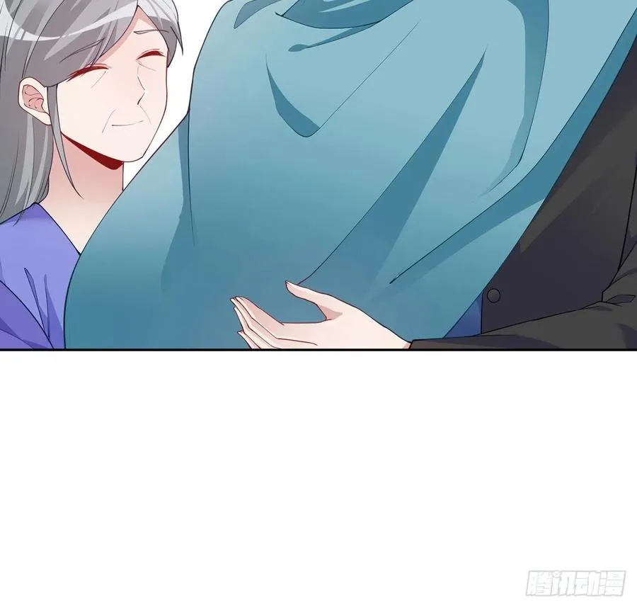 93话 幸福的标准是什么？ 第57页