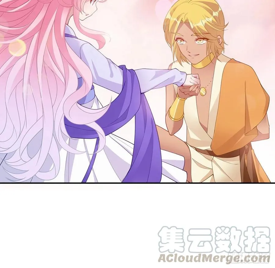 94话 艾尔莎喜欢女孩？？ 第7页