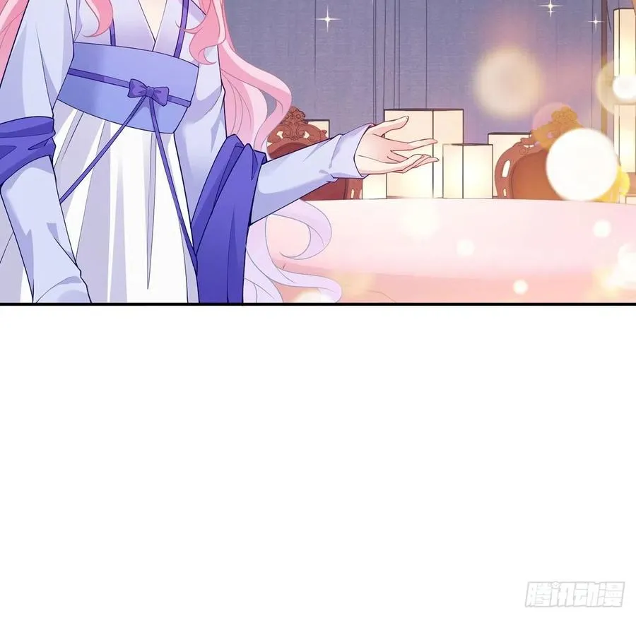 94话 艾尔莎喜欢女孩？？ 第17页