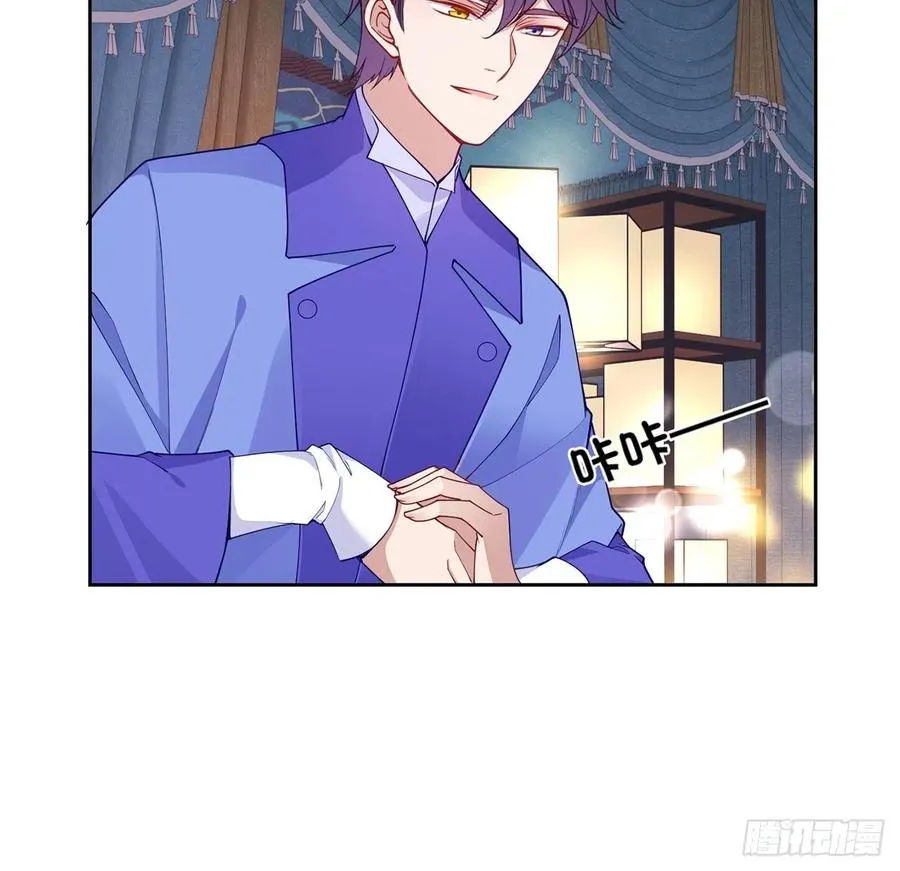 94话 艾尔莎喜欢女孩？？ 第32页