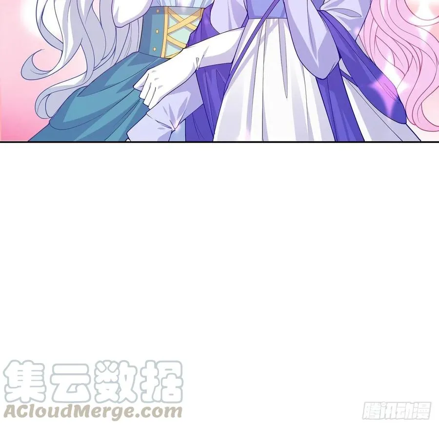 94话 艾尔莎喜欢女孩？？ 第61页