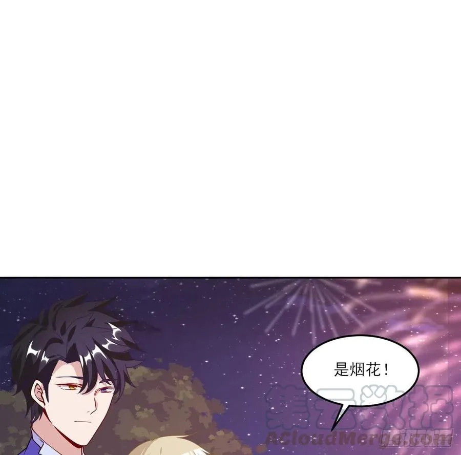 94话 艾尔莎喜欢女孩？？ 第70页
