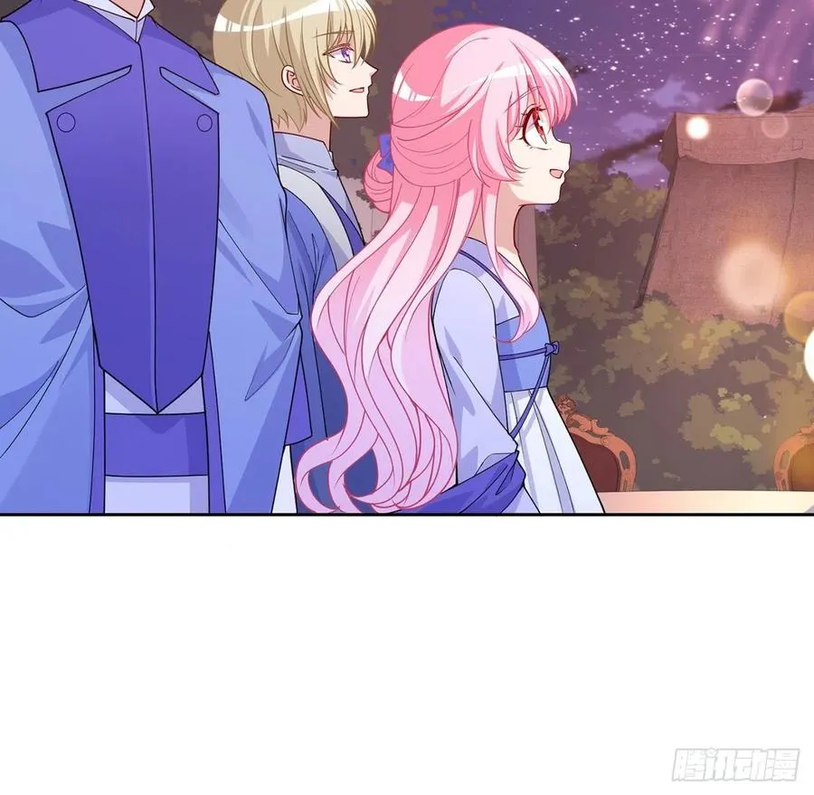94话 艾尔莎喜欢女孩？？ 第71页
