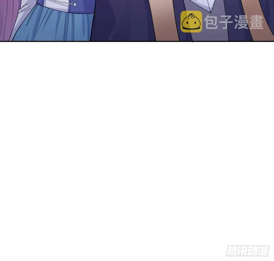 94话 艾尔莎喜欢女孩？？ 第75页