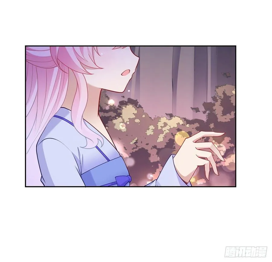 95话 没我支持她也能很棒 第69页