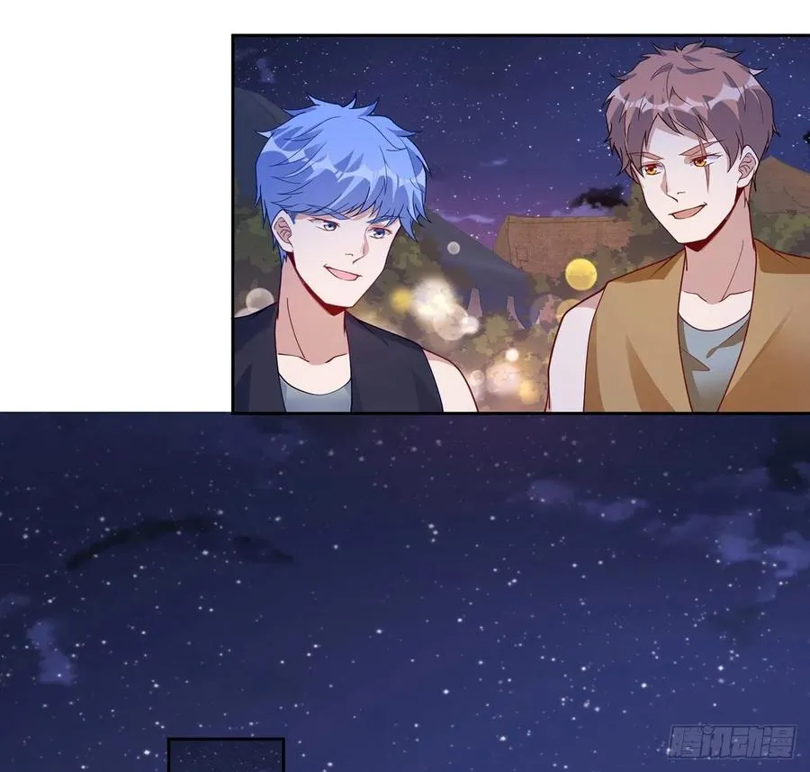 96话 大事件！王子被拐走了 第23页
